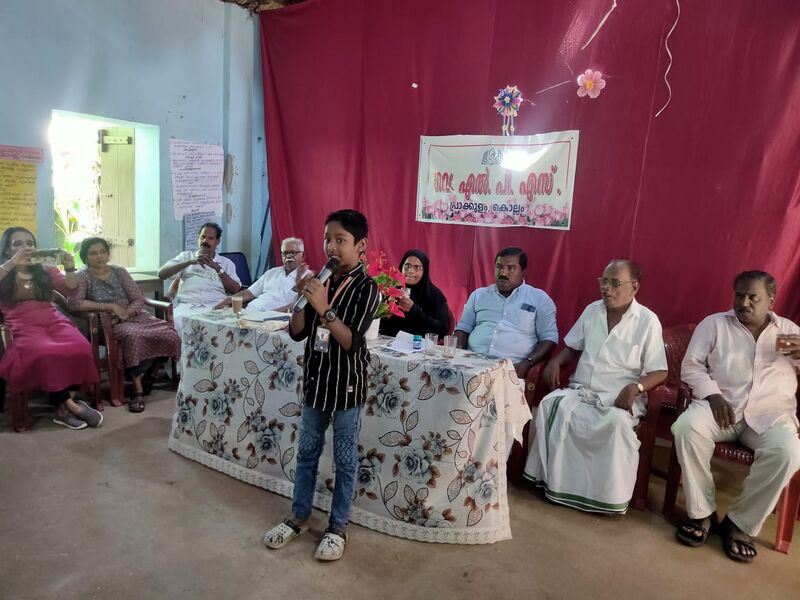 പ്രമാണം:41409 Trs day 2024 5.jpg