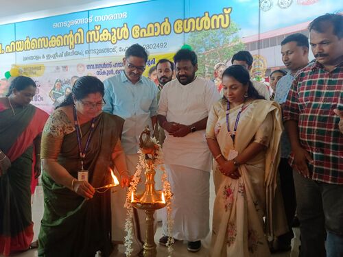 പ്രവേശനോത്സവം