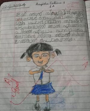 42043-TVM-KUNJ-AASYISHA FATHIMA S 3.jpeg