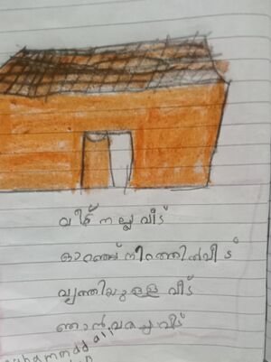 42401-TVM-KUNJ-Muhammed Ali.jpeg.jpg