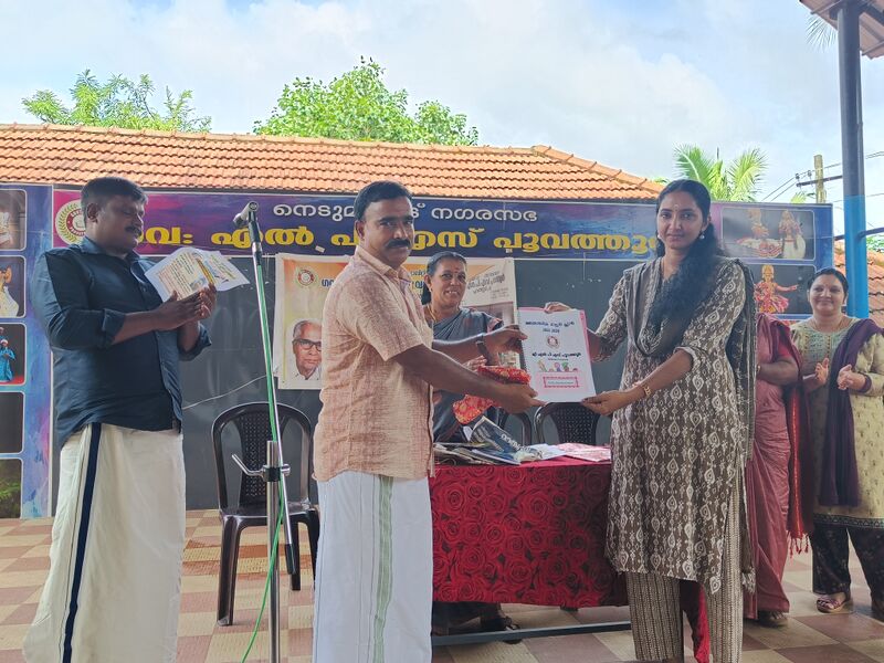 പ്രമാണം:42522 Academic master plan.jpg