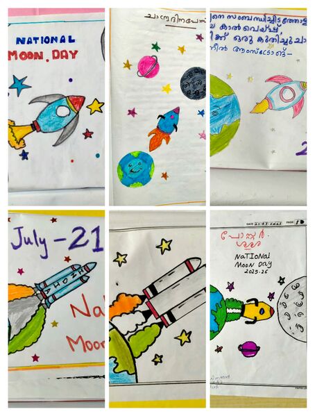 പ്രമാണം:42662-moonday poster.jpg