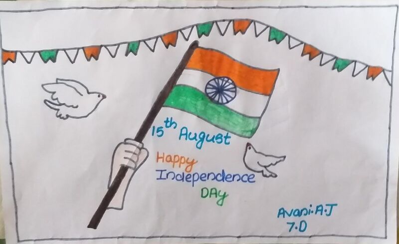 പ്രമാണം:44018 ssup.jpg