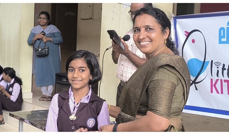 പ്രമാണം:44029 2399.jpg