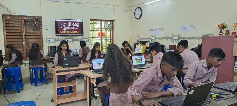 പ്രമാണം:44055-it mela school23.jpg
