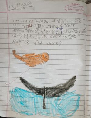 46303-ALP-KUNJ-KRISHNA LEKSHMI.jpg