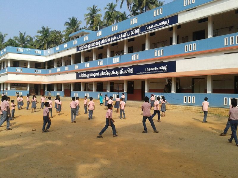 പ്രമാണം:47317-school pic.jpg