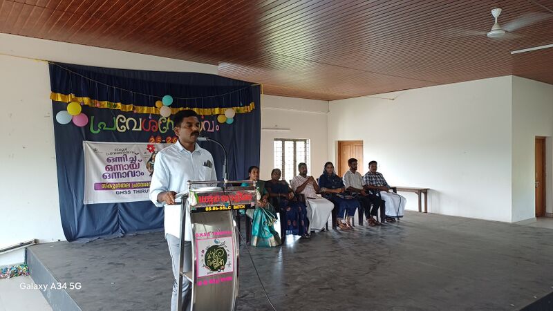 പ്രമാണം:48051 6.jpg