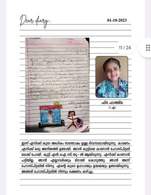 48242-MLP-KUNJ-FIDA FATHIMA.jpg