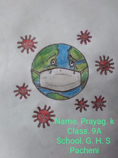 പ്രമാണം:Chithrangal 15.jpg