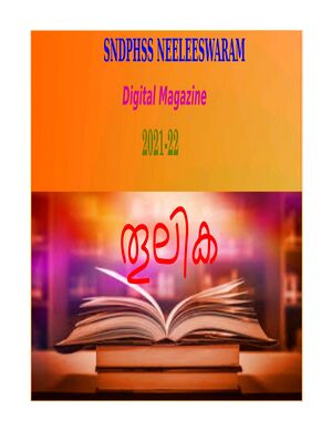 DIGITAL MAGAZINE 1.jpg