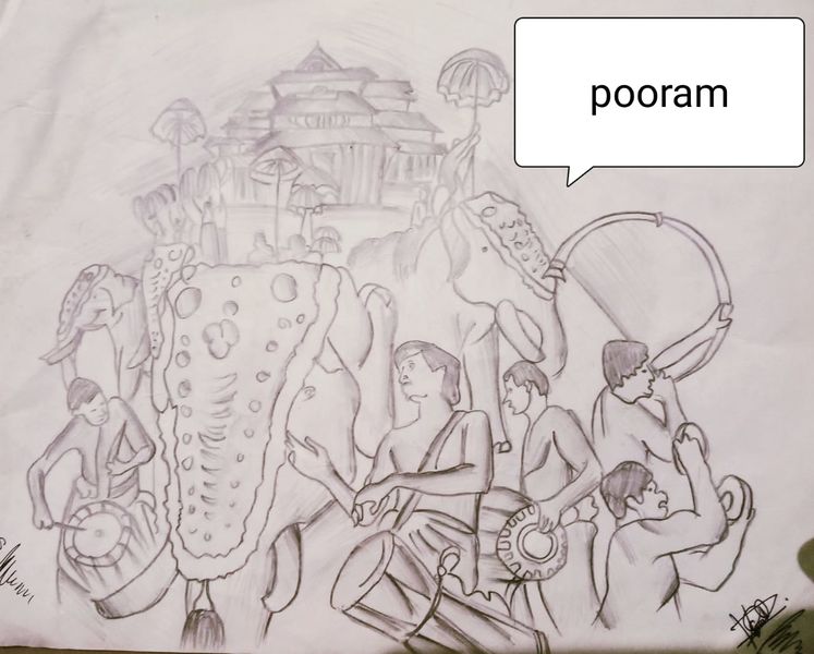 പ്രമാണം:Den547085.jpeg