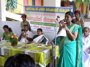 Environment al day.jpg