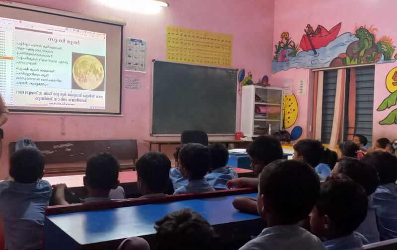 പ്രമാണം:Hi-tech photo 4.jpg