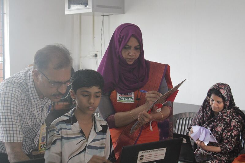 പ്രമാണം:I T mela...jpg