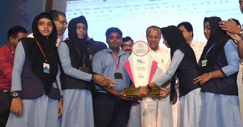 പ്രമാണം:LK Award winning schools-2018-19-first prize.jpg