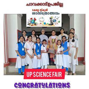 Lfcghss scienceUPfair.jpg