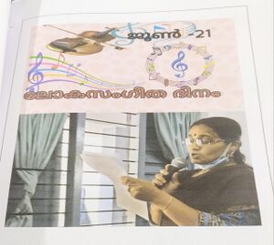 Music day.12243.jpeg