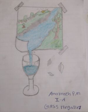 Nerkazcha pic 10.jpg