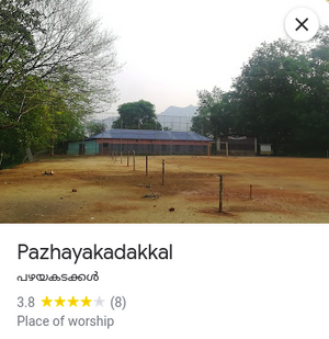 Pazhayakadakkal village.png