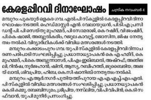 PicsArt 12-07-01.22.30.jpg