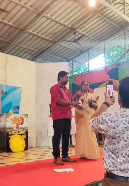 പ്രമാണം:Pta hm.jpg