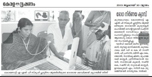 Screenshot from 2022-02-08 21-49-08.png