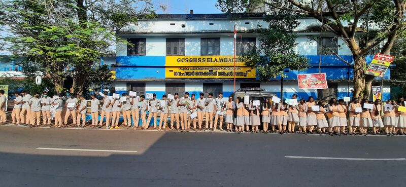 പ്രമാണം:Wall against drug.jpeg