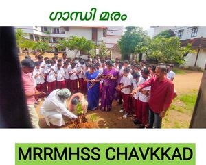 സ്വാതന്ത്ര്യത്തിന്റെ അമൃത മഹോത്സവം-24047.jpg