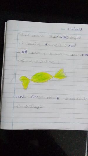 14340-KNR-KUNJ-MUHAMMED C K.jpg