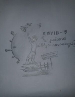 15380 - Student work78.jpg