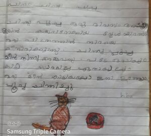 15451-WYD-KUNJU-AYISHA HIBA.jpeg