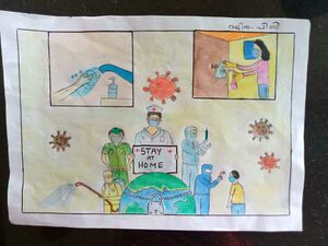 16448-THEERTHAclass 9.jpeg