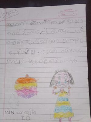 18325 mlp kun 003.jpeg