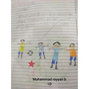 18454-MLP-KUNJ-MUHAMMED RAYYAN.B-1.D.jpeg