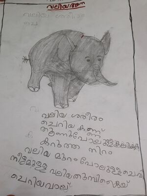 18542-MLP-KUNJ-SHANMUHAMMED 1B.jpg