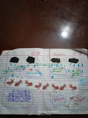 18574-MLP-KUNJ-Aarush P.jpg