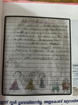 19660-MLP-KUNJ-JASA JAMSHEER.jpeg