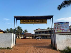 19824 entegramam pmsmaups.jpeg