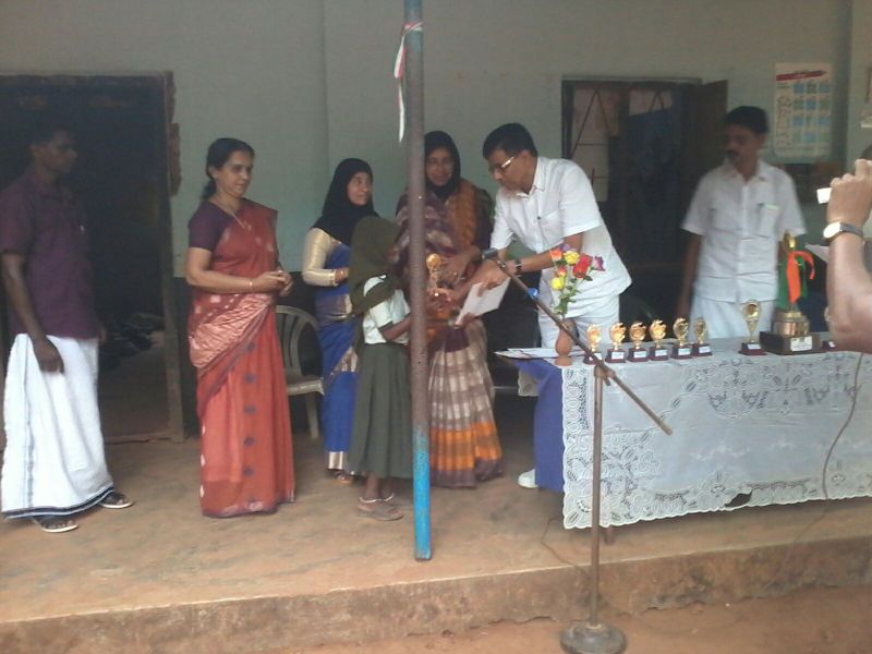 പ്രമാണം:19850 56.jpg