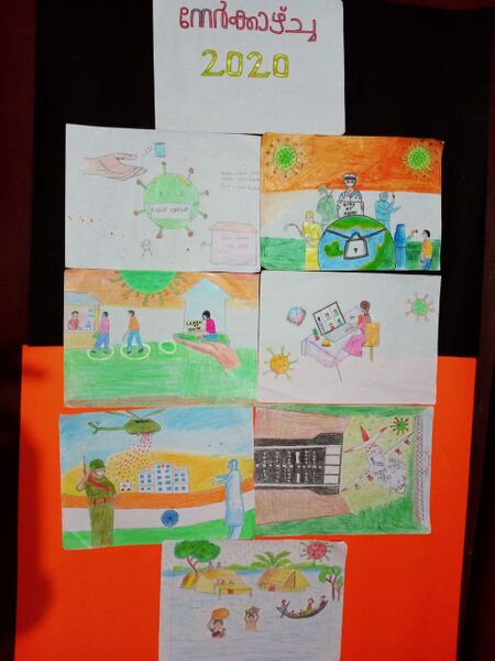 പ്രമാണം:19871-pic 9.jpg