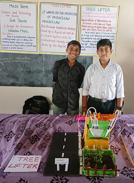 പ്രമാണം:21060-science exhibition.png