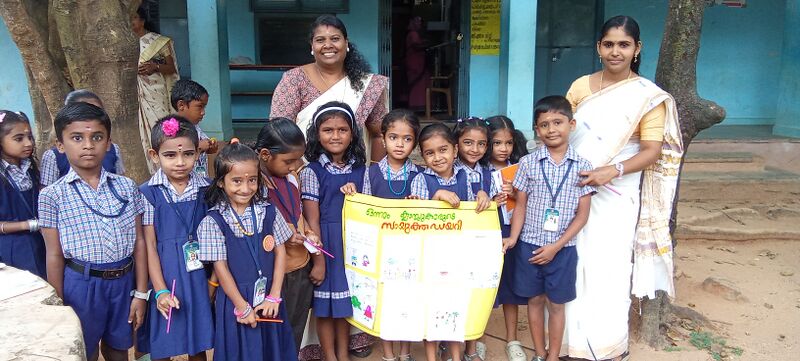 പ്രമാണം:21098 samyuktha diary 2025 1.jpg