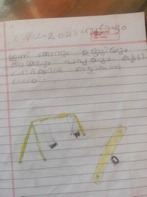 22071-TSR - ATHMIKA ANOOP.jpg