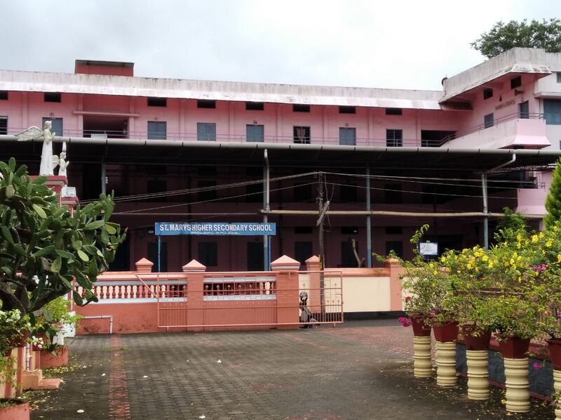 പ്രമാണം:23023school photo2.jpeg
