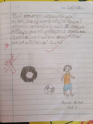 23535-TSR-KUNJ-Ayush binu.jpg