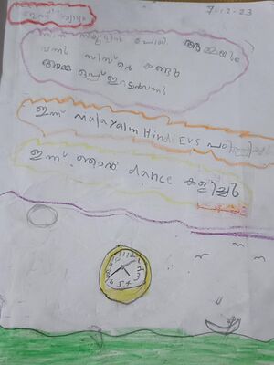 24645TSR-KUNJ-AVANTHIKA S.jpg