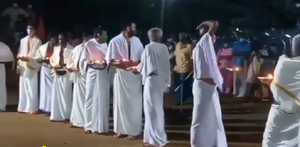 29312 kurinjikkavu6.png