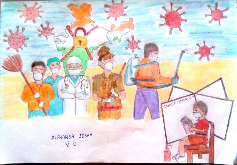 പ്രമാണം:32005- Alphonsa Joshy V C.jpg