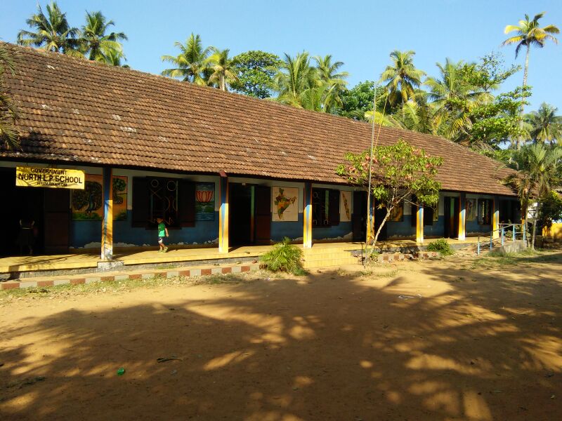 പ്രമാണം:33235 gnlps kumarakom.jpg